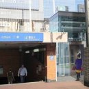 이촌역 4번 출구 이미지