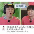 구윤카페