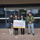 길손식당 이미지