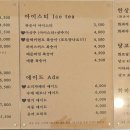 손수담아 이미지
