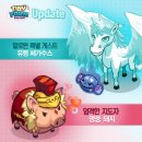 영웅팜