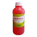 ㈜삼현 쇼핑하우