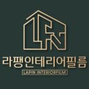 희필름 이미지
