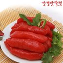 강경젓갈백화점 쇼핑하우