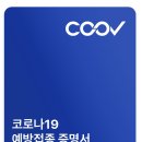 명지바른 신경외과의원 이미지