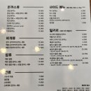 누엘아토 이미지