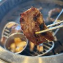 신 깡통 뒷고기(군포산본역점) | 신깡통뒷고기 산본점 내돈내산 퀄리티 좋은 특수부위 돼지고기맛집