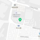 하이빌세탁소 이미지