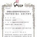 봉암농장 이미지