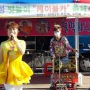 향단이 이미지