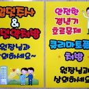 샛별산부인과의원 이미지