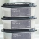 천연(에코)환경 이미지