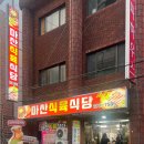 소라빌 이미지
