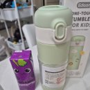 예쁜키즈어린이집 | 내돈내산 어린이집 원터치 물병 에디슨 어린이 텀블러 솔직후기