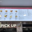 에그드랍 이미지