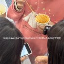 사라음악학원 이미지