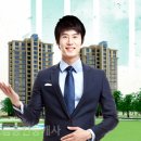 꿀부동산중개공인중개사 이미지