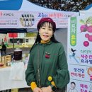 고은향기