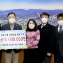 ㈜상원그린콘 이미지