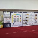 대광엘에스 네이버블로그