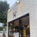제봉로 82번길(서석초등길) | 광주 동명동 카페 올랄라 프렌치토스트 분위기 좋은 카페