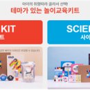 더크리에이터스 이미지