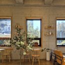 힐링카페온 | 대전 야외정원이 이쁜 카페 여유와 힐링을 즐기다 카페온 벌꿀집라떼, 온크림라떼 후기