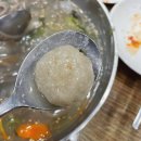 옹심이 칼국수 언양점 이미지