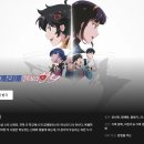 달려라하니 - 평창군 백오로 82 | 달려라하니