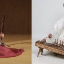 우리 가락 해금 이미지