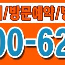 캐슬앤해모로 네이버블로그