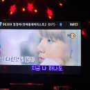 필코인 노래연습장 네이버블로그
