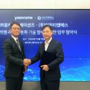 티앤에스 이미지