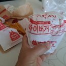 맘스터치 신호점 이미지