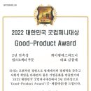 케이엠에스컴퍼니