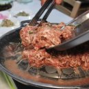 광천불고기