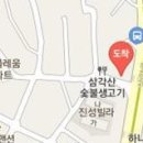 이안연세한의원 이미지