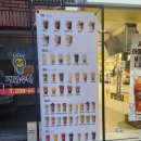 봉명동내커피부산