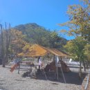 포시즌오토캠핑장 이미지