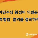 갤러리태양광발전소 이미지