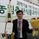 관동축산 이미지