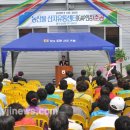 영주농산물유통센터 이미지