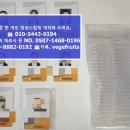 오성안전관리단