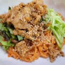 양지맛사랑