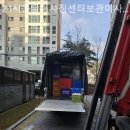 24시 이사짐 네이버블로그