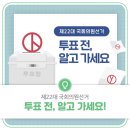소중한나의원 이미지