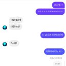 레드버튼 인천논현점 이미지
