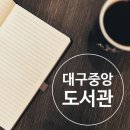 은빛스마트폰기초 이미지