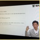 [HD]전산응용기계제도 기능사 필기 | 전산응용기계제도기능사 필기부터 실기까지 독학 합격한 교재(문제집) 추천