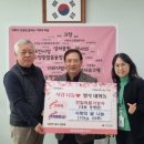 한일상사 이미지